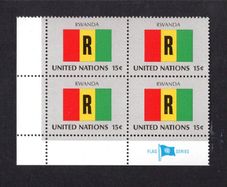 1980 United Nations New York Rwanda National Flag (part of flag series) Block of 4 Mint Never Hinged (MNH)