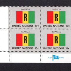1980 United Nations New York Rwanda National Flag (part of flag series) Block of 4 Mint Never Hinged (MNH)