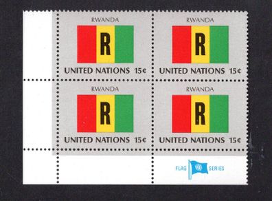 1980 United Nations New York Rwanda National Flag (part of flag series) Block of 4 Mint Never Hinged (MNH)