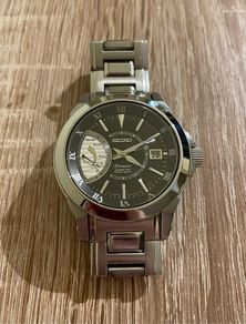 Seiko Premier Kinetic Direct Drive