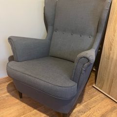 IKEA STRANDMON arm chair, Nordvalla dark grey