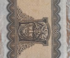 Lady Lavery Five Irish Pound Note - Excellent Condition
