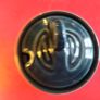 SylvaC lidded jar,Impressed SylvaC 3982 Image 3