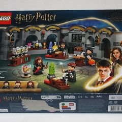 Lego 76431  Harry Potter Potions Class Hogwarts