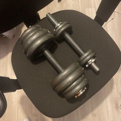 Changeable weight dumbell