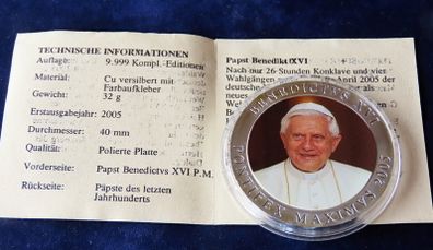 Pope Benedict 2005 with certificate