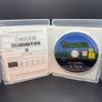Terraria Ps3 Image 2