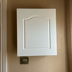Fuse board covers made to order