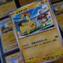 Pikachu ! Scarlet & Violet Promo ! 2023 ! Japanese Pokemon Card ! Image 3