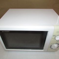 Sharp Microwave