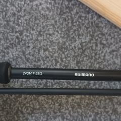 Shimano & Abu Garcia
