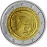 Greece 2 Euro Commemorative Coin 2020 - 100 Years Since the Union of Thrace with Greece. Coincard Image 2
