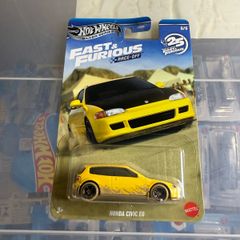 Hot Wheels Silver Series F&F Honda Civic