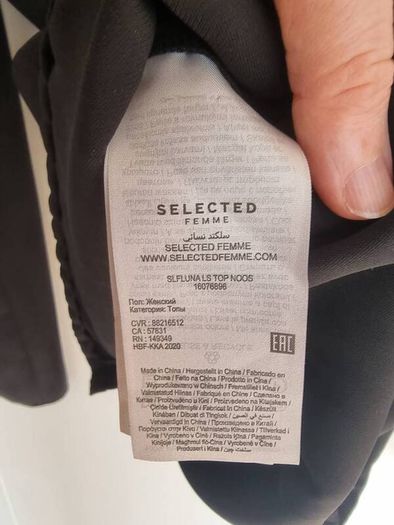 Black Selected Femme V-Neck Top, SIze 42