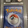 Riolu Pokemon Center promo ACE 10 Image 2