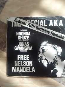Special AKA 7"