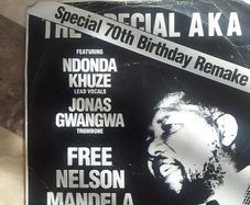 Special AKA 7"