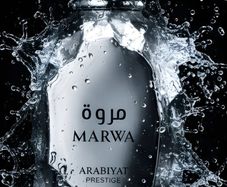 Discover True Olfactory Luxury Arabian Elegance Redefined