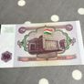 Tajikistan.Banknote 20 Rubles Image 2