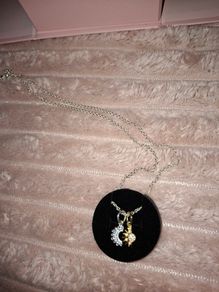Pandora Chain