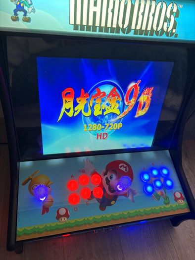 Arcade machine