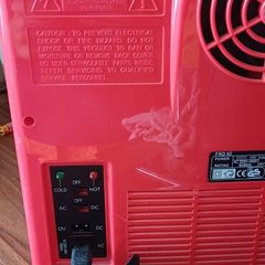 mini fridge
