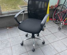 desk chair
