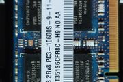 Memory hyhix DDR3 4GB Pc3 - 10600s