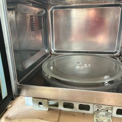 Bosch microwave