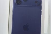 Iphone 17 Pro max 256GB
