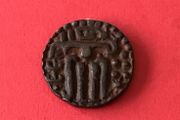 Sinhalese States 1153-1186AD 1 Massa coin