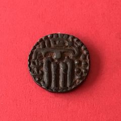 Sinhalese States 1153-1186AD 1 Massa coin