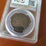 1689 August Gunmoney Halfcrown PCGS AU53 Image 2