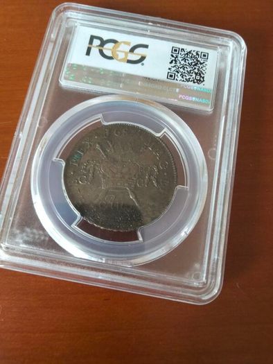 1689 August Gunmoney Halfcrown PCGS AU53