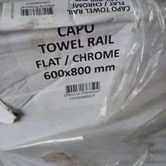 Capo Towel Rail