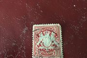 Old German stamp