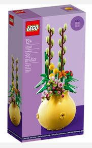 Lego Flowerpot 40588
