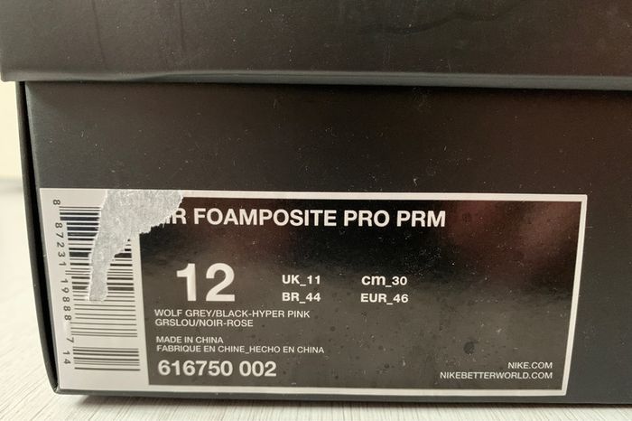 Nike Air Foamposite Pro Prm 'Elephant Print' UK 11 / US 12 Deadstock