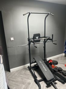 Full gym set