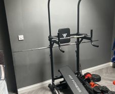 Full gym set