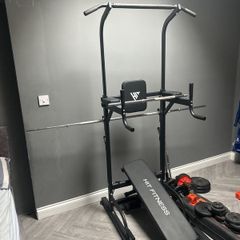 Full gym set