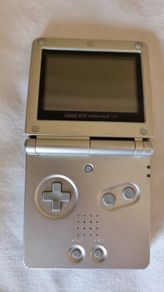 Price Reduction Nintendo Gameboy Advance SP