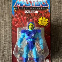 Skeletor He -Man figure