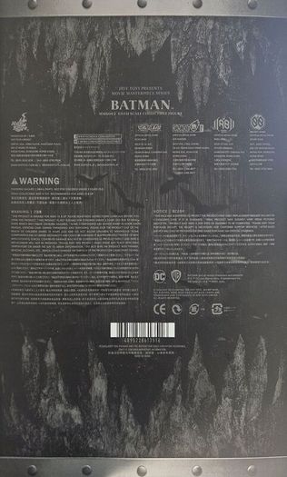 Hot Toys Batman (MMS692)