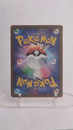 Japanese Swinub 106/100 sv9 Battle Partners Pokemon cards