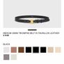 Medium 25mm Triomphe Belt In Taurillon Leather Image 2