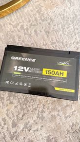 Lifepo4 battery