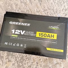 Lifepo4 battery