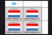 1980 United Nations New York Luxembourg National Flag (part of flag series) Block of 4 Mint Never Hinged (MNH)