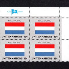 1980 United Nations New York Luxembourg National Flag (part of flag series) Block of 4 Mint Never Hinged (MNH)